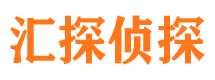 镇坪侦探公司